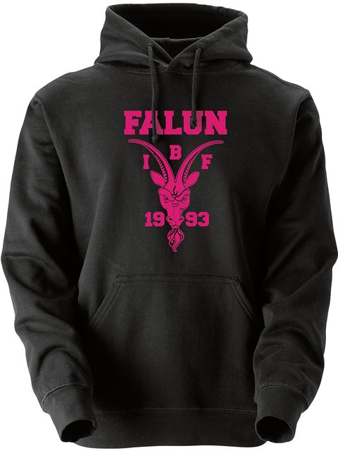 Supporter Hood Black/Rosa (IBF Falun Supporter)